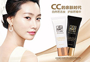 謎尚適合什么膚質(zhì)？謎尚適合敏感肌膚油性肌膚嗎？