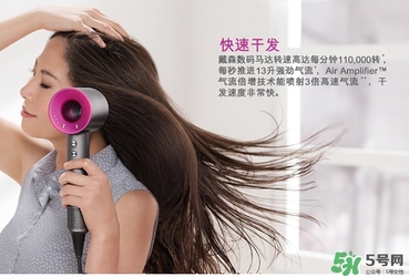 dyson吹風(fēng)機(jī)多少錢？dyson吹風(fēng)機(jī)價(jià)格