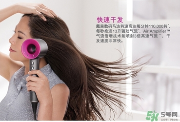 dyson吹風(fēng)機(jī)好用嗎？dyson戴森吹風(fēng)機(jī)評測