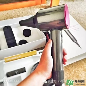 dyson吹風(fēng)機(jī)多少錢？dyson吹風(fēng)機(jī)價(jià)格
