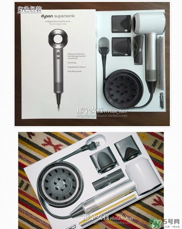 dyson吹風(fēng)機(jī)好用嗎？dyson戴森吹風(fēng)機(jī)評測