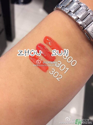 阿瑪尼小胖丁哪里買？阿瑪尼小胖丁唇釉購(gòu)買官網(wǎng)