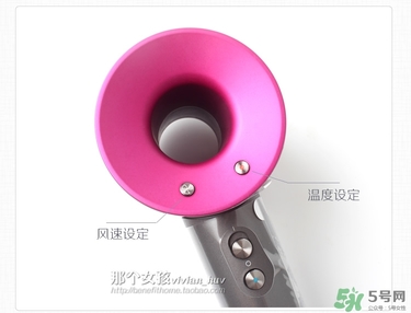 dyson吹風(fēng)機(jī)好用嗎？dyson戴森吹風(fēng)機(jī)評測
