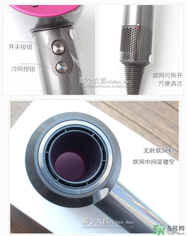dyson吹風(fēng)機(jī)好用嗎？dyson戴森吹風(fēng)機(jī)評測