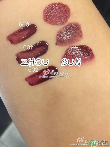 阿瑪尼小胖丁哪里買？阿瑪尼小胖丁唇釉購(gòu)買官網(wǎng)