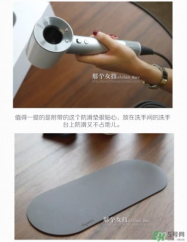 dyson吹風(fēng)機(jī)好用嗎？dyson戴森吹風(fēng)機(jī)評測