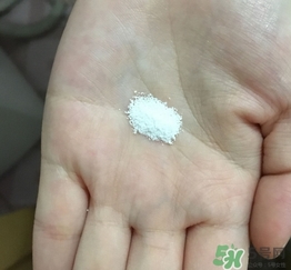洗顏粉是什么？洗顏粉和洗面奶的區(qū)別