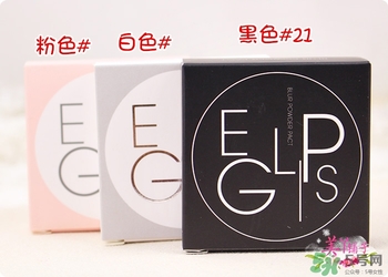 馬卡龍eglips是什么牌子？eglips是韓國牌子嗎？
