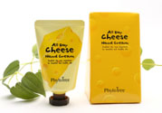 phyto tree護(hù)手霜好用嗎？phyto tree護(hù)手霜怎么樣？