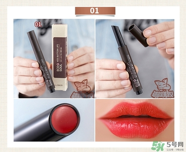 the saem得鮮唇膏怎么用？使用方法說(shuō)明