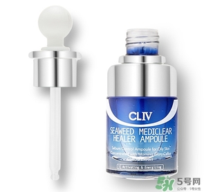 cliv藍(lán)胖子怎么樣？cliv藍(lán)胖子精華好用嗎？