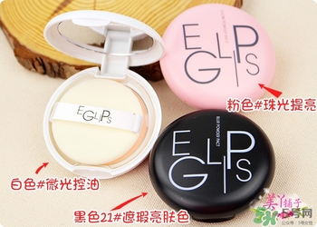 馬卡龍eglips是什么牌子？eglips是韓國牌子嗎？