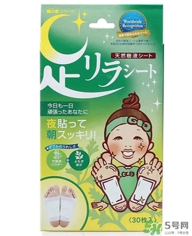 樹之惠足貼真的可以排毒嗎？樹之惠足貼發(fā)黑的原因