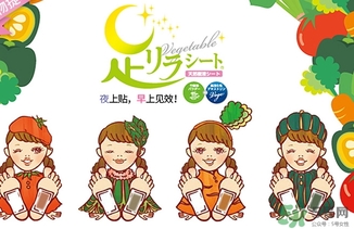 樹之惠足貼5款區(qū)別？樹之惠足貼哪款好用？