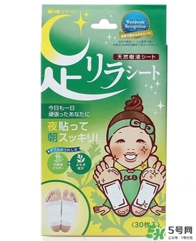 樹之惠足貼怎么用？樹之惠足貼使用方法