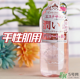Esthe Dew伊詩(shī)露卸妝水怎么樣？伊詩(shī)露卸妝水怎么用