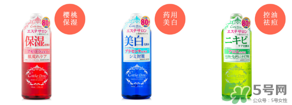 伊詩露櫻桃爽膚水怎么樣？esthe dew櫻桃水好用嗎？