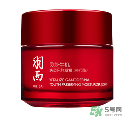 羽西適合什么年齡？羽西化妝品適合年齡