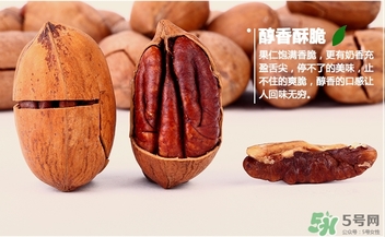 糖尿病可以吃碧根果嗎？糖尿病吃碧根果會(huì)升高血糖嗎？