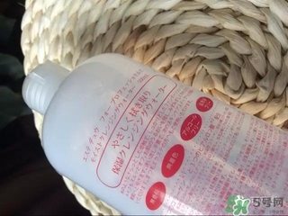Esthe Dew伊詩(shī)露卸妝水怎么樣？伊詩(shī)露卸妝水怎么用