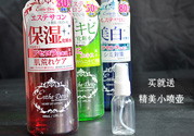 伊詩(shī)露櫻桃爽膚水怎么樣？esthe dew櫻桃水好用嗎？