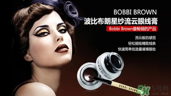 bobbi brown眼線膏干了怎么辦？芭比布朗眼線膏保質(zhì)期