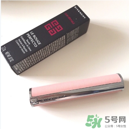 紀梵希粉色小羊皮哪里買？紀梵希粉色小羊皮真假鑒別