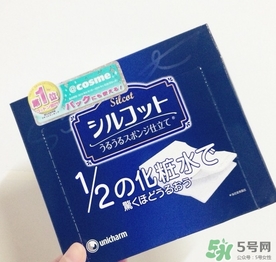尤妮佳化妝棉有味道嗎？尤妮佳化妝棉保質(zhì)期