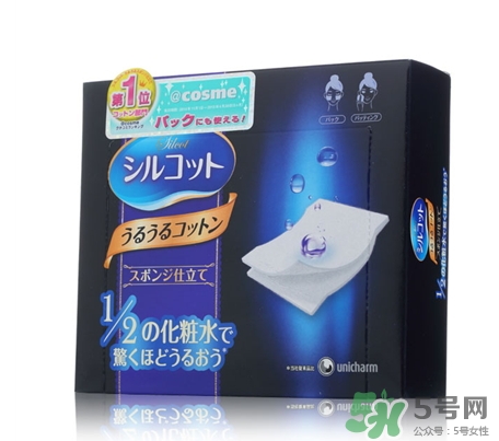 尤妮佳化妝棉有味道嗎？尤妮佳化妝棉保質(zhì)期
