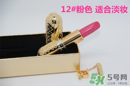 韓國(guó)whoo后皇后之吻奢華金艷口紅有哪些顏色？