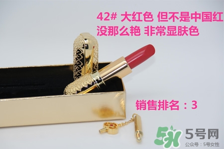 韓國(guó)whoo后皇后之吻奢華金艷口紅有哪些顏色？