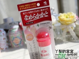 小林制藥足用滋潤膏怎么樣？小林制藥足用滋潤棒怎么樣？