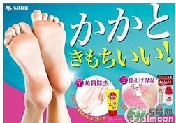 小林制藥足用滋潤膏怎么樣？小林制藥足用滋潤棒怎么樣？