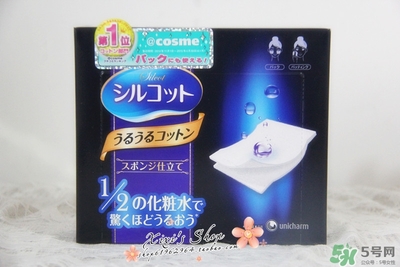 尤妮佳化妝棉有味道嗎？尤妮佳化妝棉保質(zhì)期