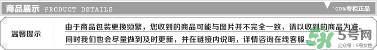 bobbi brown流云眼線膏怎么用？芭比布朗眼線膏使用方法