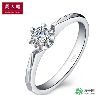 周大福的鉆戒怎么樣？周大福的鉆戒好嗎？