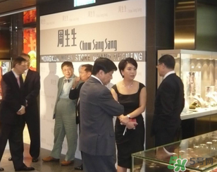 周大福和周生生哪個好？周大福和周生生什么關(guān)系？