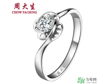 周大福和周大生哪個好？周大福和周大生什么關(guān)系？