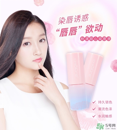 唇蜜是什么？唇蜜什么牌子好？