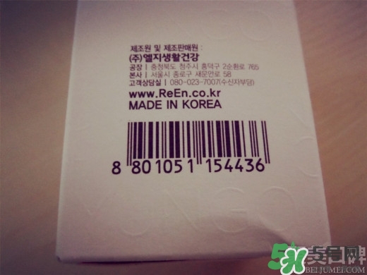 睿嫣洗發(fā)水怎么樣？睿嫣洗發(fā)水好用嗎