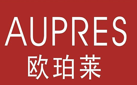 歐珀萊烈日防曬隔離液介紹 歐珀萊烈日防曬隔離液好用嗎