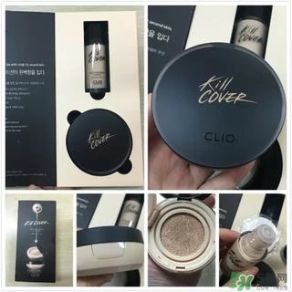 珂萊歐氣墊怎么樣？clio氣墊好用嗎