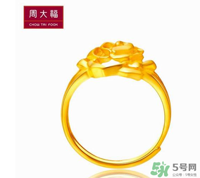 周大福會員卡怎么辦？周大福會員卡打幾折？