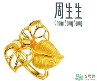 周生生可以以舊換新嗎？周生生以舊換新怎么換？