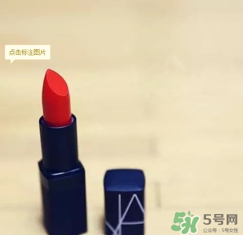 復(fù)古紅口紅是什么顏色？復(fù)古紅口紅試色