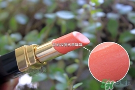 珊瑚粉是什么顏色？珊瑚粉口紅試色