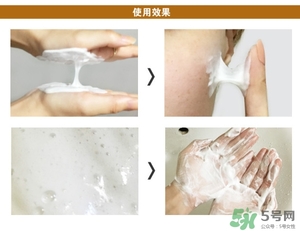 春雨蜂蜜洗面奶好用嗎？春雨洗面奶怎么樣？