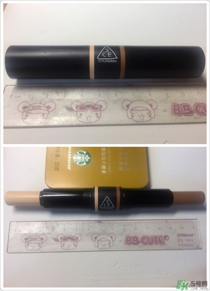 高光怎么用？高光怎么打？