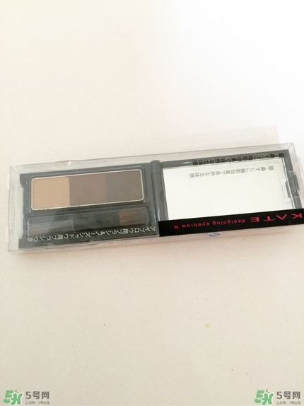 kate三色眉粉怎么用？kate三色眉粉使用方法