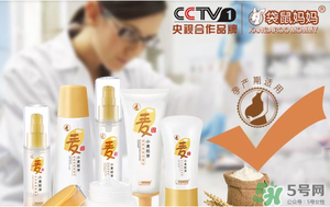 袋鼠媽媽是哪個(gè)國家的牌子？袋鼠媽媽是哪里生產(chǎn)的？
